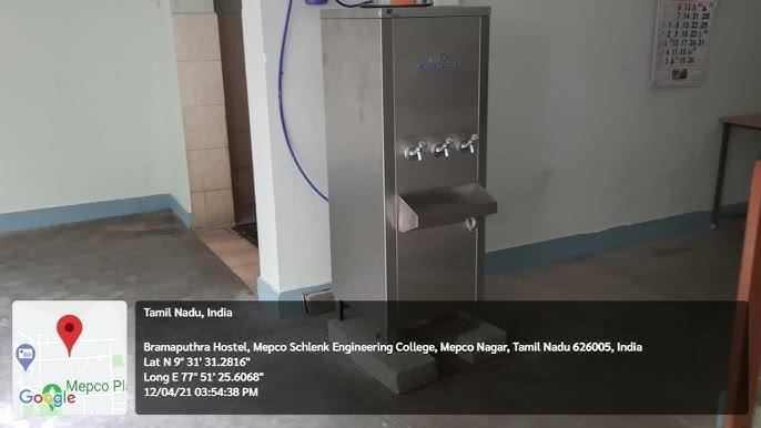 Mepco Schlenk Engineering College Sivakasi Hostels photo 1